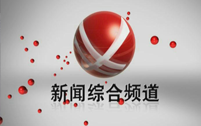 &#112;&#112;&#30005;&#23376;&#40;&#20013;&#22269;&#28216;&#41;&#23448;&#26041;&#22312;&#32447;&#24179;&#21488;