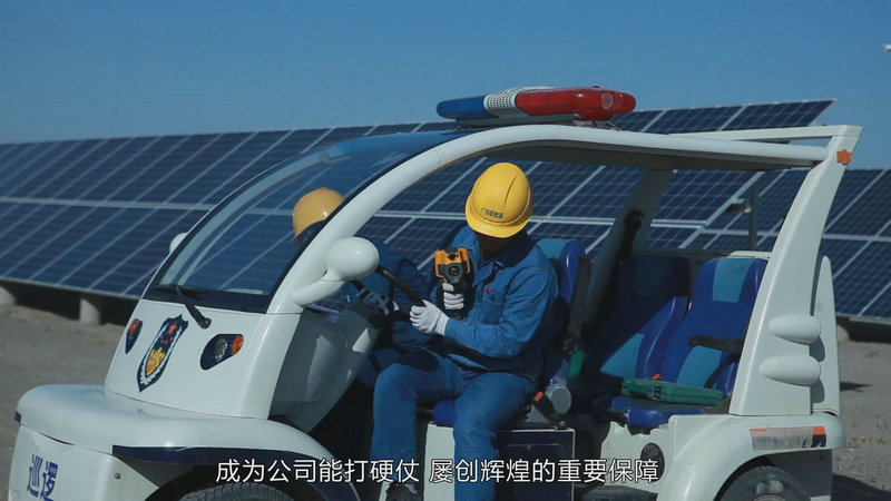 &#112;&#112;&#30005;&#23376;&#40;&#20013;&#22269;&#28216;&#41;&#23448;&#26041;&#22312;&#32447;&#24179;&#21488;