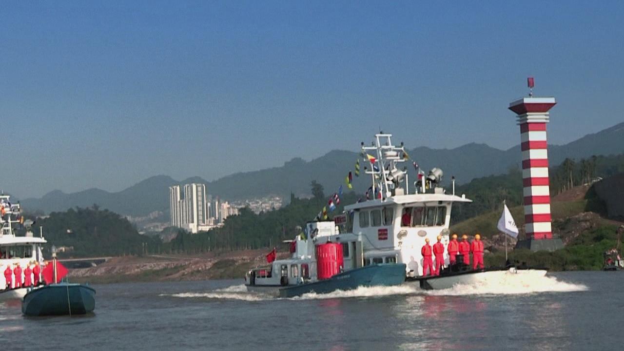 &#112;&#112;&#30005;&#23376;&#40;&#20013;&#22269;&#28216;&#41;&#23448;&#26041;&#22312;&#32447;&#24179;&#21488;