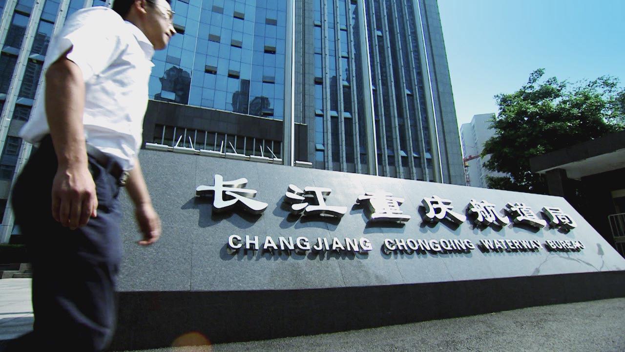 &#112;&#112;&#30005;&#23376;&#40;&#20013;&#22269;&#28216;&#41;&#23448;&#26041;&#22312;&#32447;&#24179;&#21488;