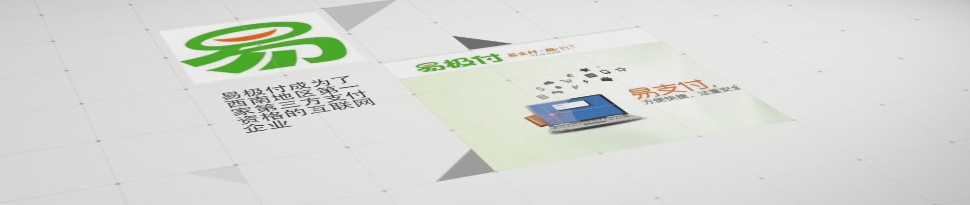 &#112;&#112;&#30005;&#23376;&#40;&#20013;&#22269;&#28216;&#41;&#23448;&#26041;&#22312;&#32447;&#24179;&#21488;
