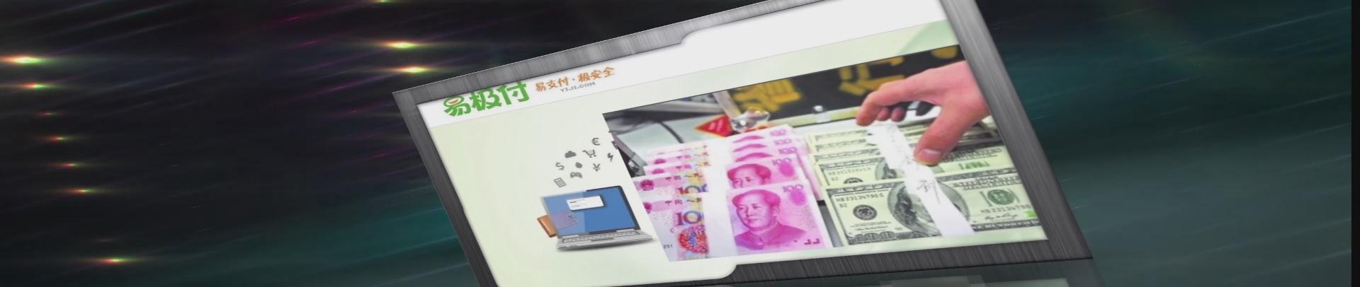 &#112;&#112;&#30005;&#23376;&#40;&#20013;&#22269;&#28216;&#41;&#23448;&#26041;&#22312;&#32447;&#24179;&#21488;