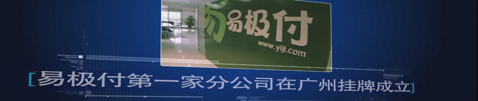 &#112;&#112;&#30005;&#23376;&#40;&#20013;&#22269;&#28216;&#41;&#23448;&#26041;&#22312;&#32447;&#24179;&#21488;