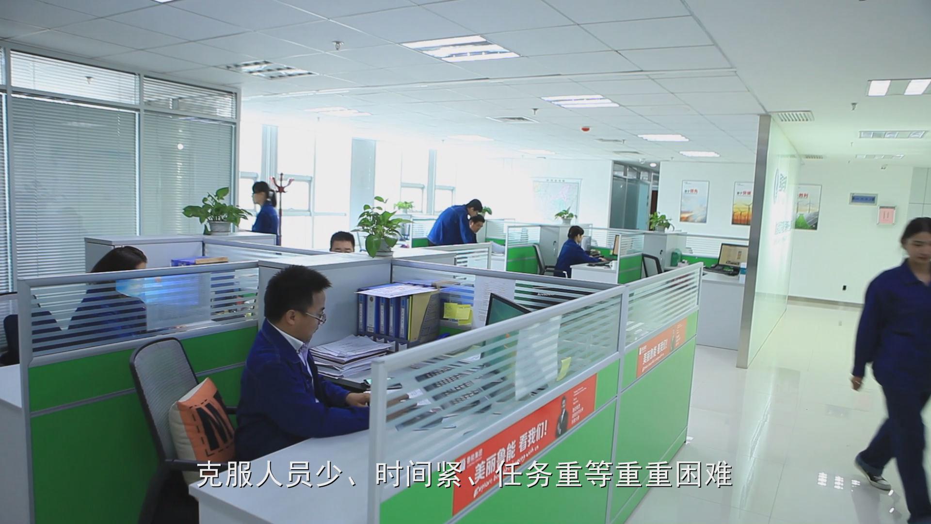 &#112;&#112;&#30005;&#23376;&#40;&#20013;&#22269;&#28216;&#41;&#23448;&#26041;&#22312;&#32447;&#24179;&#21488;
