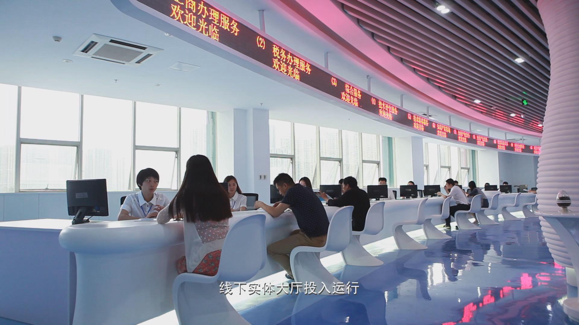 &#112;&#112;&#30005;&#23376;&#40;&#20013;&#22269;&#28216;&#41;&#23448;&#26041;&#22312;&#32447;&#24179;&#21488;