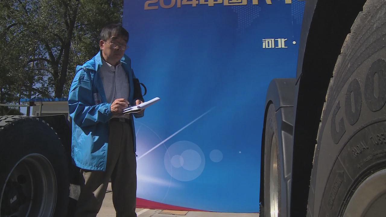 &#112;&#112;&#30005;&#23376;&#40;&#20013;&#22269;&#28216;&#41;&#23448;&#26041;&#22312;&#32447;&#24179;&#21488;