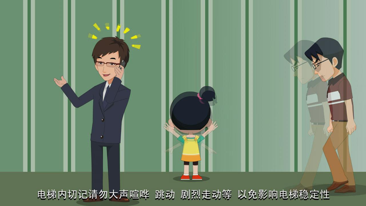&#112;&#112;&#30005;&#23376;&#40;&#20013;&#22269;&#28216;&#41;&#23448;&#26041;&#22312;&#32447;&#24179;&#21488;