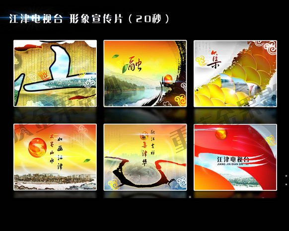 &#112;&#112;&#30005;&#23376;&#40;&#20013;&#22269;&#28216;&#41;&#23448;&#26041;&#22312;&#32447;&#24179;&#21488;