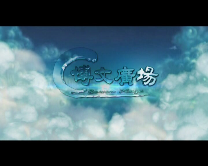&#112;&#112;&#30005;&#23376;&#40;&#20013;&#22269;&#28216;&#41;&#23448;&#26041;&#22312;&#32447;&#24179;&#21488;