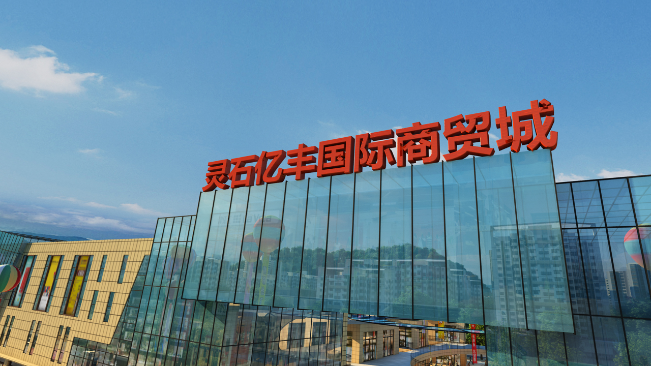 &#112;&#112;&#30005;&#23376;&#40;&#20013;&#22269;&#28216;&#41;&#23448;&#26041;&#22312;&#32447;&#24179;&#21488;